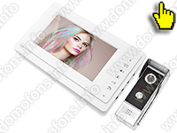 Цветной HD видеодомофон 7 для квартиры Eplutus EP-7400 с возможностью управления электрозамком