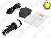 Беспроводной облачный IP WI-FI видеоглазок TUYA HDcom T201-8G - комплектация