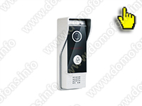Видеодомофон цветной Hands Free с записью видео при вызове HDcom S-103 вызывная панель